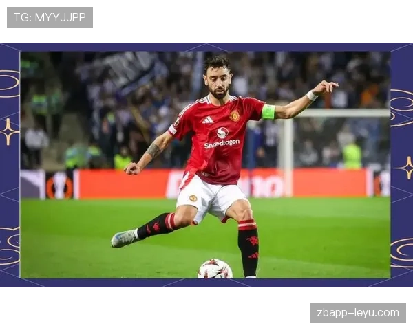 波尔图激战逆转取胜，主场球迷见证精彩时刻