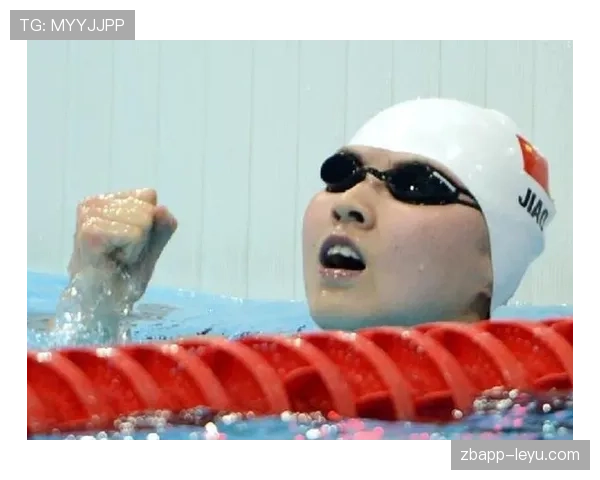 焦刘洋伦敦奥运会摘金 200米蝶泳破纪录夺冠