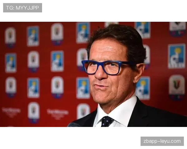 卡佩罗战术革新引领现代足球防守艺术新高度