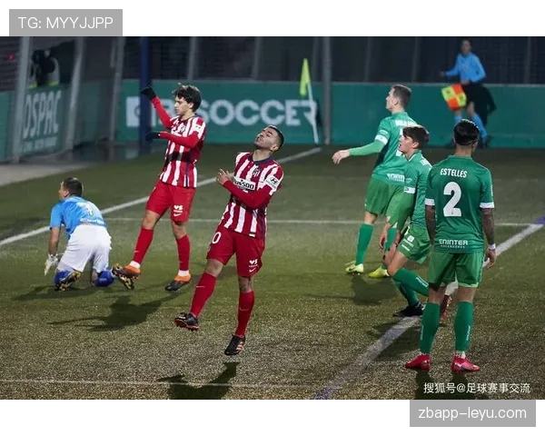 皇家贝蒂斯新赛季强势回暖，剑指佳绩再掀绿白风暴