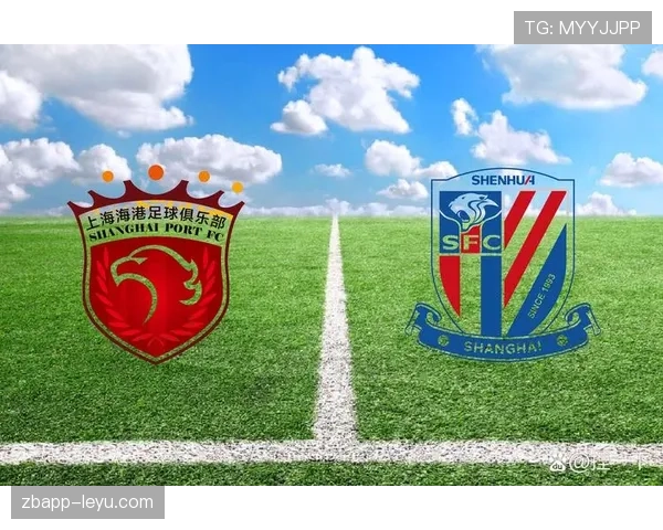 蓝魔助威点燃赛场，上海海港士气高涨