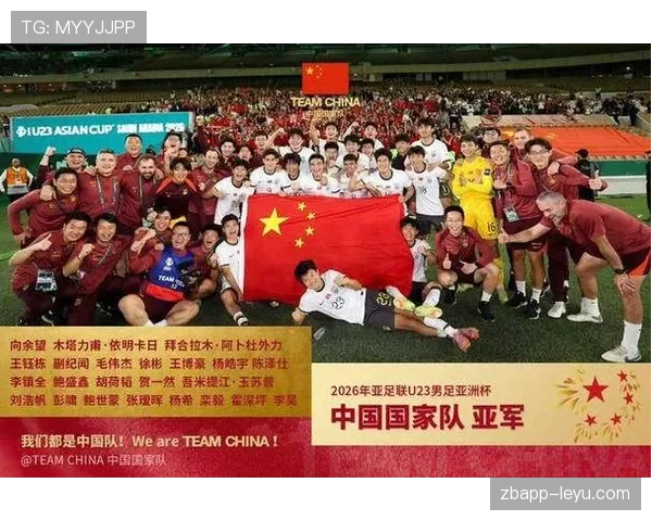 中超新政落地加速青训体系建设，本土球员迎来发展新机遇