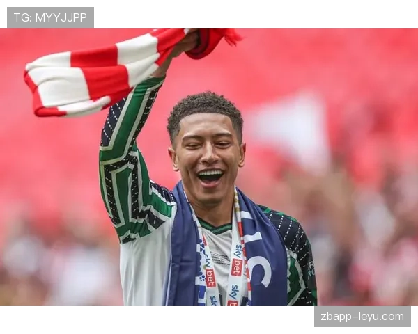 贝林厄姆商业价值跻身全球足球新星前列 贝林厄姆商业价值跻身全球足球新星前列