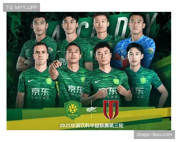 中超直播 中超直播