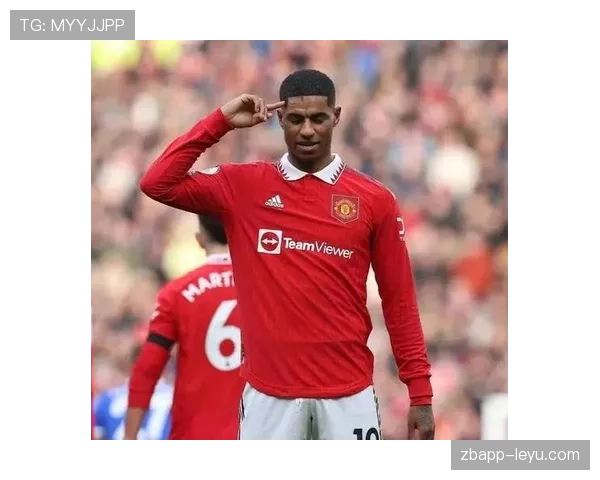 从希望之星到争议焦点：拉什福德的起伏人生