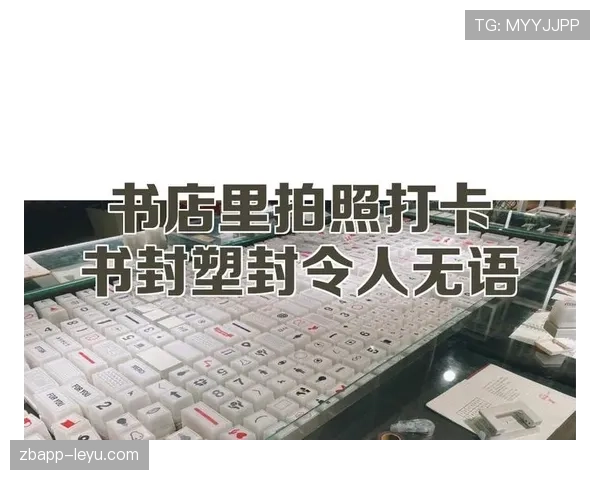 张楠背着大妈布袋去菜市场结账那一瞬，我差点以为走错片场