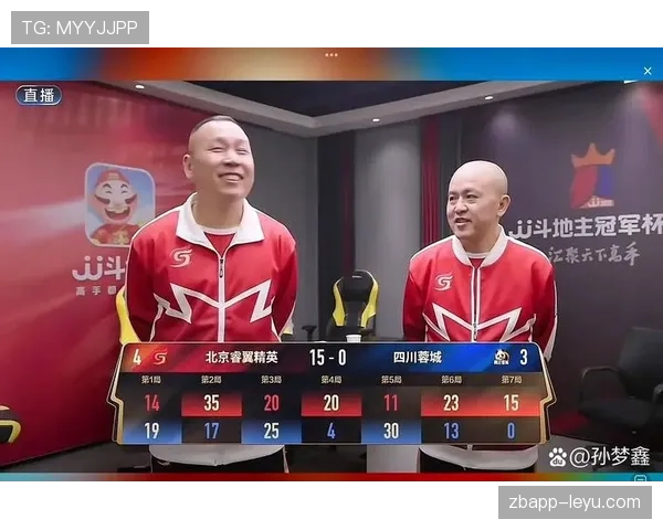 J组出线名额争夺战观察 J组出线名额争夺战观察